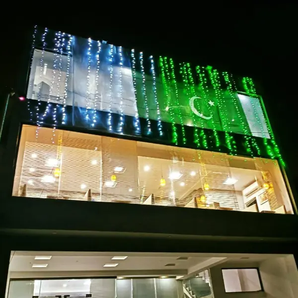 Northbay solutions office building at night