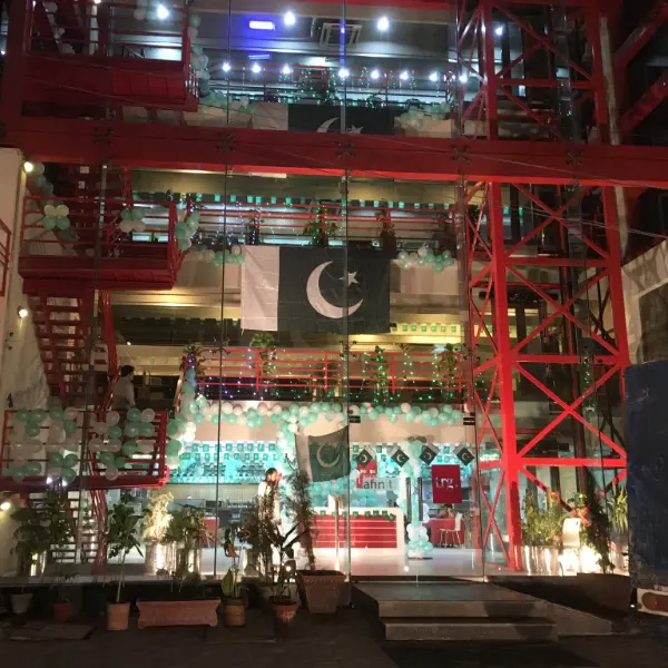 Outside night view of afiniti lahore office building